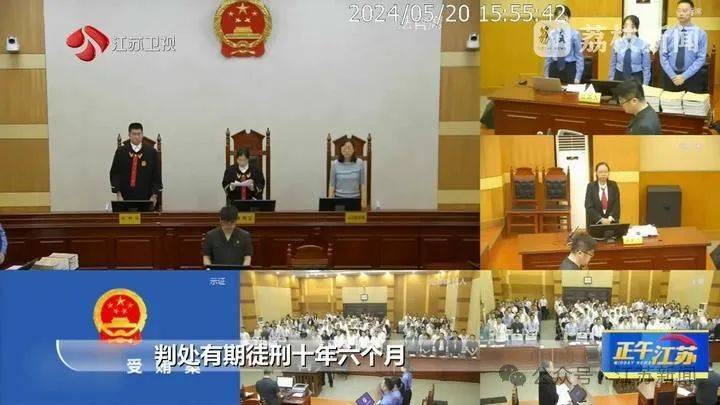 收到一箱海鲜<strong></p>
<p>2017币圈</strong>，打开是100万现金！国企人员受贿近900万，租公寓放钱