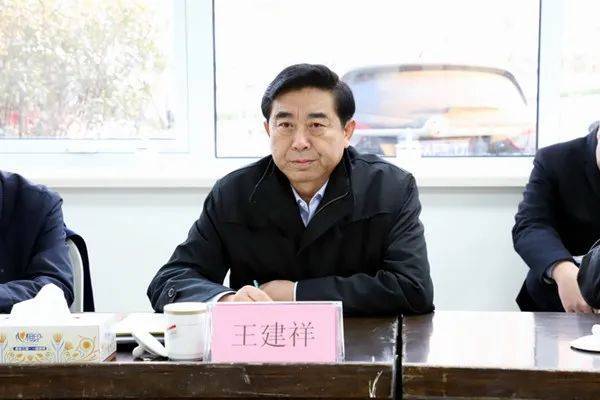青岛两位原副市长同时落马<strong></p>
<p>满币网首页</strong>，或涉37亿烂尾项目