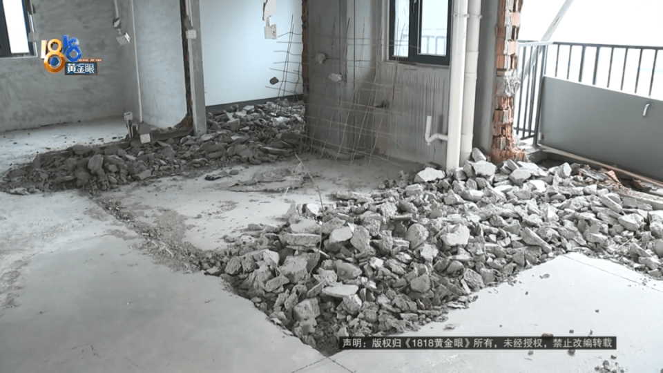 男子分到六套房<strong></p>
<p>满币网首页</strong>，其中一套自己住，因装修意外开心不起来