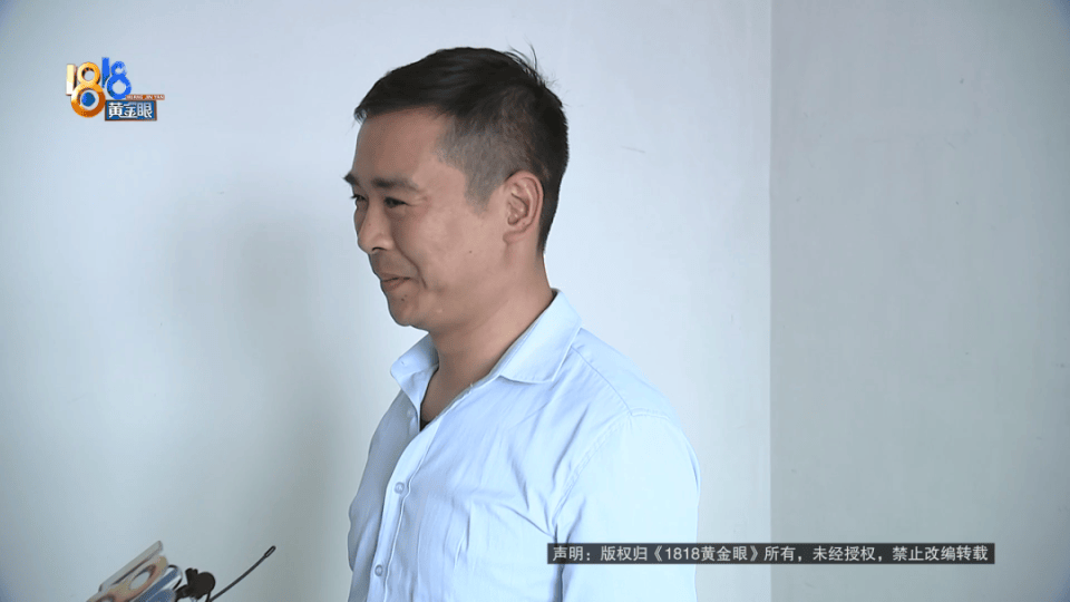 男子分到六套房<strong></p>
<p>满币网首页</strong>，其中一套自己住，因装修意外开心不起来