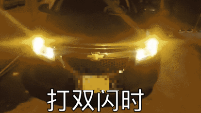 佛山一乘客“开门杀”致人死亡<strong></p>
<p>满币网首页</strong>，网约车司机获刑