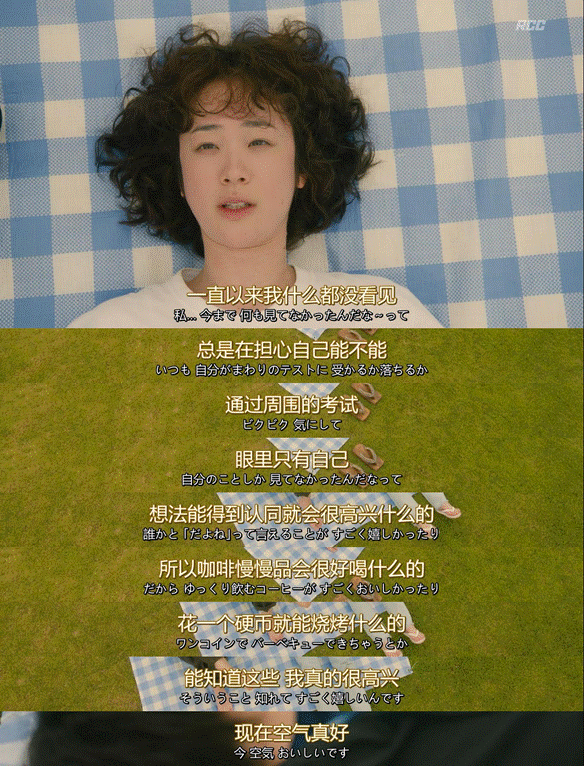 一个月只花30元<strong></p>
<p>孪生币</strong>，985毕业生挤满躺平赛道