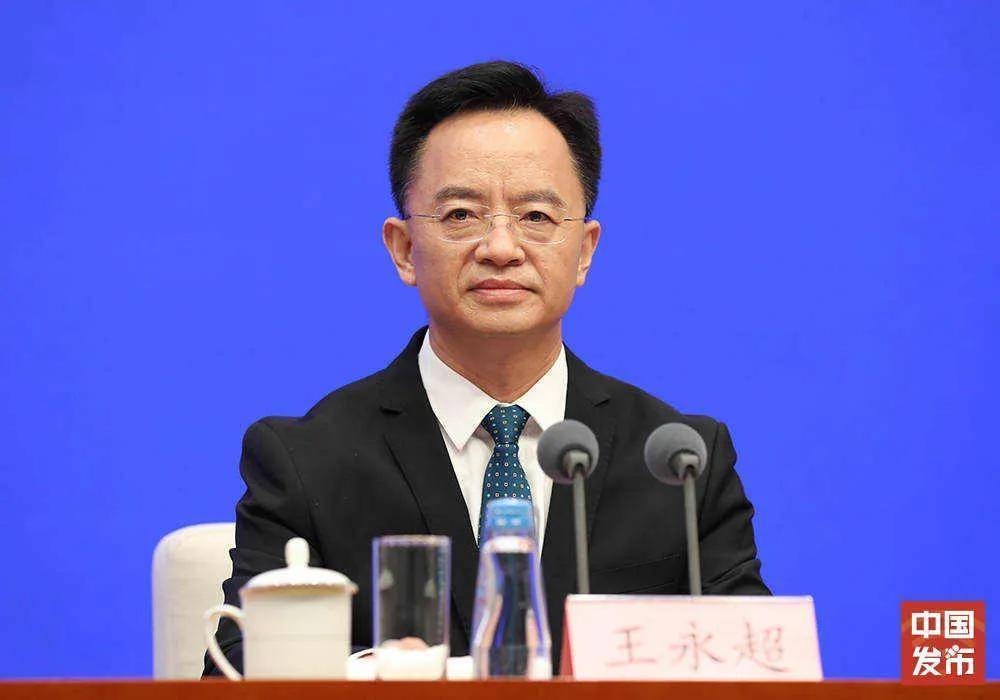王永超任广西百色市副市长<strong></p>
<p>彩虹币兑换码</strong>，此前任广西壮族自治区工信厅厅长