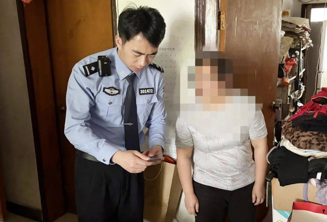 事发桂林<strong></p>
<p>全自动炒币软件</strong>！背包里装的1000000元现金被警方紧急拦截