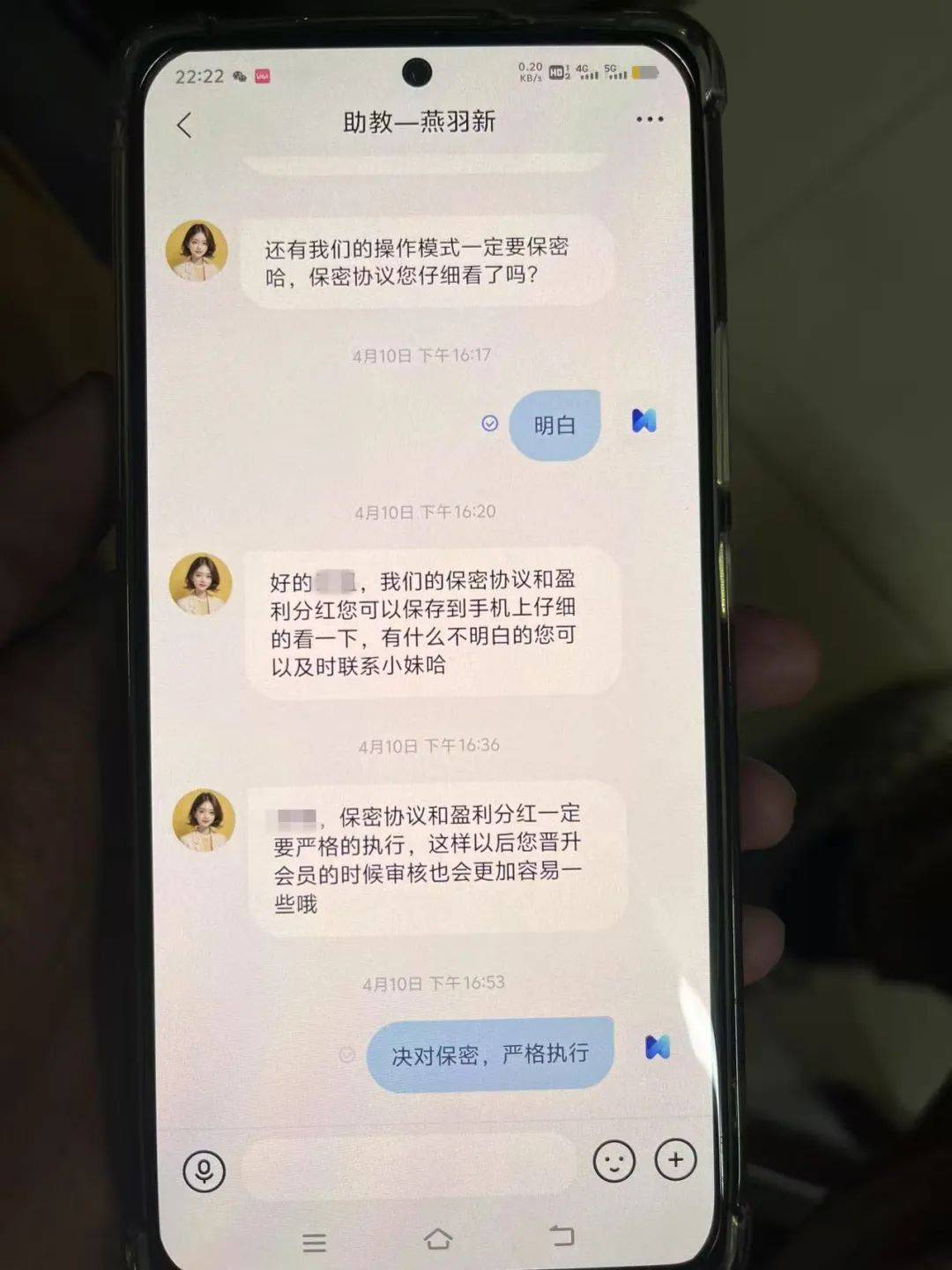 事发桂林<strong></p>
<p>全自动炒币软件</strong>！背包里装的1000000元现金被警方紧急拦截