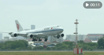 国家主席习近平抵达金边<strong></p>
<p>全自动炒币软件</strong>，开始对柬埔寨进行国事访问