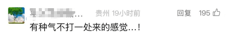韩国企业在美申请“饺子外观”专利获批<strong></p>
<p>全自动炒币软件</strong>！中餐馆怎么办？