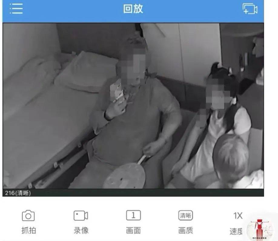 84岁老太被大女儿带出养老院<strong></p>
<p>全自动炒币软件</strong>，取光40万存款！小女儿：养老院应担责