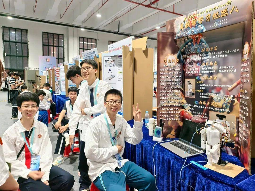 直击南方人痛点！广东中学生发明“灭蟑螂装置”<strong></p>
<p>全自动炒币软件</strong>，街坊：求量产
