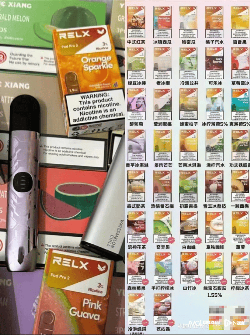 禁售三年<strong></p>
<p>全自动炒币软件</strong>，在广州仍能轻易买到！记者暗访发现……