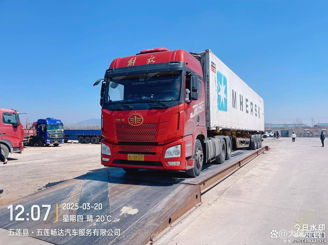 汽修店老板道路救援支千斤顶<strong></p>
<p>币事</strong>，大货车箱体侧翻致其身亡；五莲县警方：不属车祸建议自诉