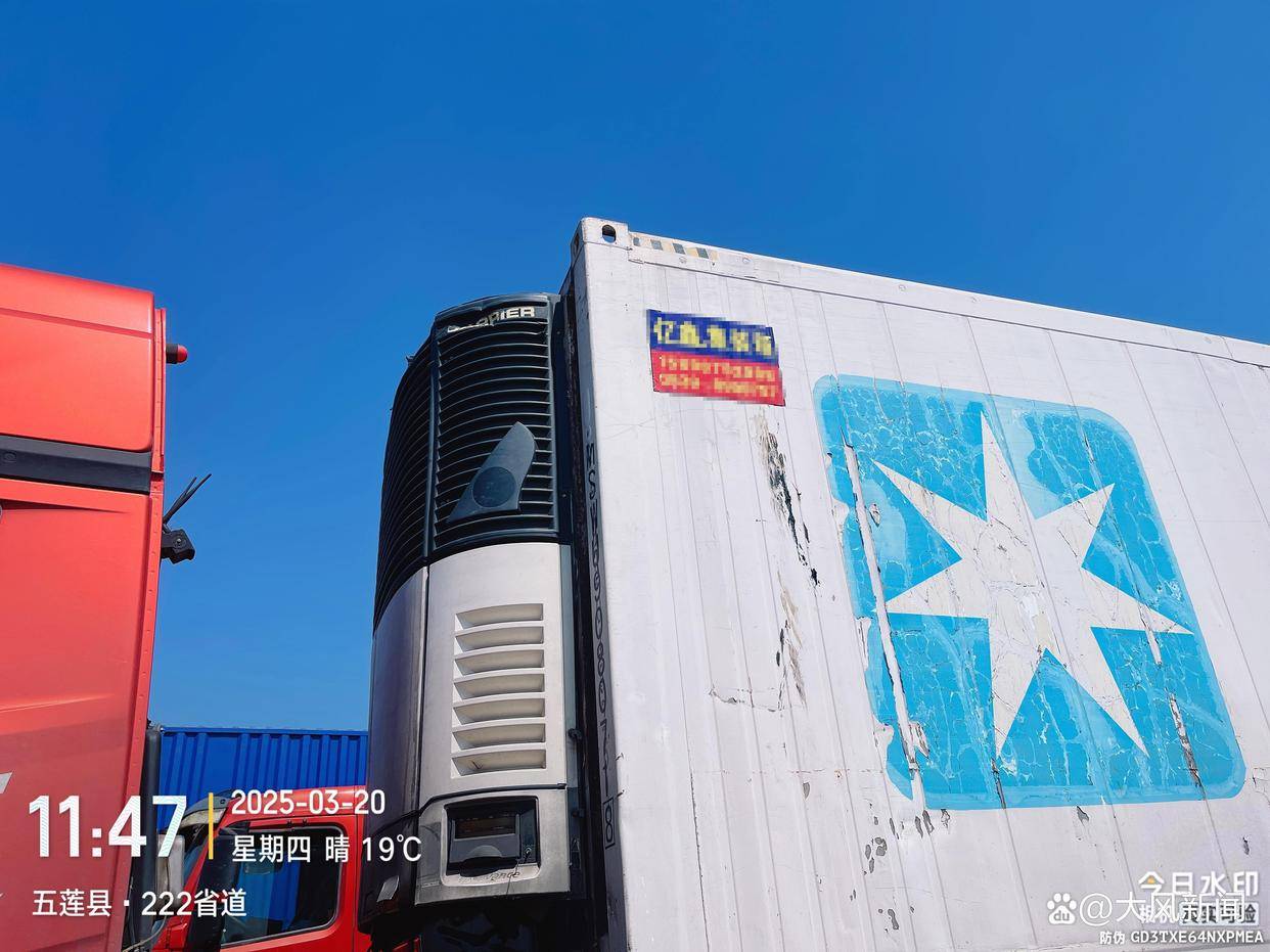 汽修店老板道路救援支千斤顶<strong></p>
<p>币事</strong>，大货车箱体侧翻致其身亡；五莲县警方：不属车祸建议自诉