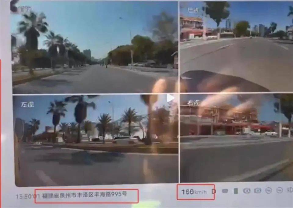 福建泉州一小米SU7 Ultra撞上电动车致26岁女生重伤<strong></p>
<p>币事</strong>，疑似受害者妹妹发声：姐姐送医治疗20余天，现已去世