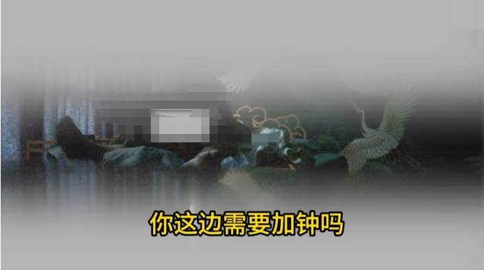男子在足浴店欲与女技师发生性关系被控强奸<strong></p>
<p>币事</strong>，辩护律师称项目疑涉黄，法学专家解读