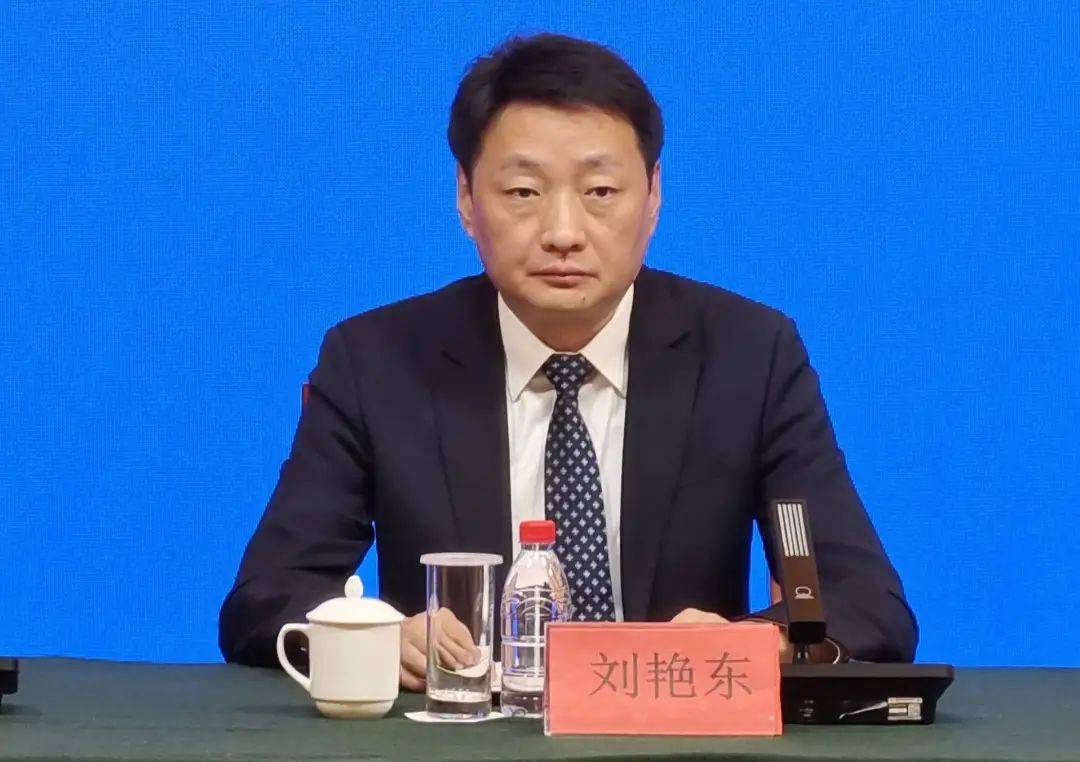 刘艳东<strong></p>
<p>佛系炒币</strong>，官宣落马