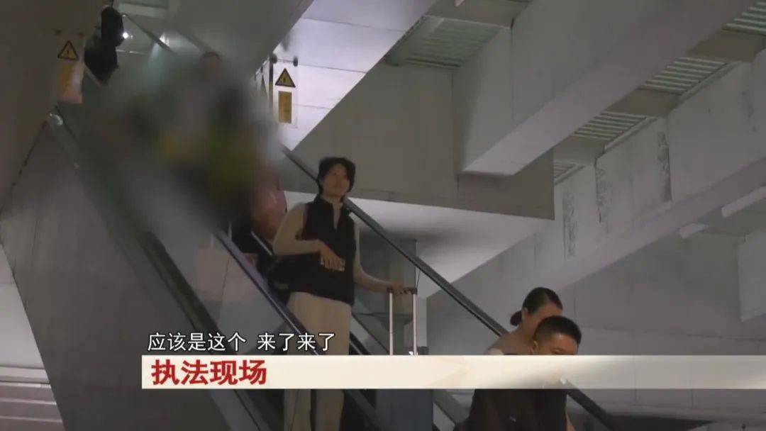 “老赖”车站被抓<strong></p>
<p>佛系炒币</strong>，竟质问法官：为何不抓我妈 ！
