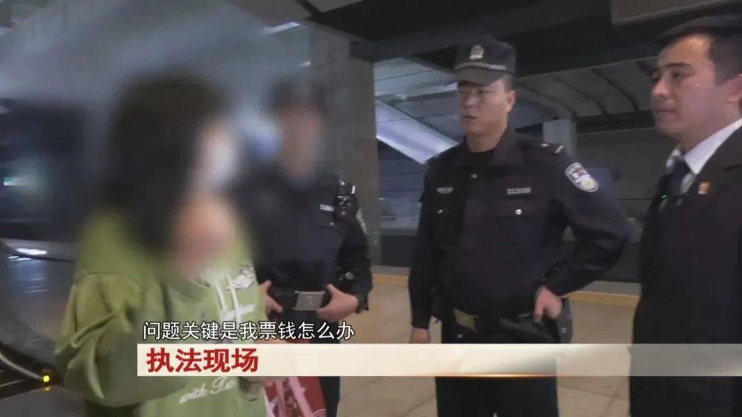 “老赖”车站被抓<strong></p>
<p>佛系炒币</strong>，竟质问法官：为何不抓我妈 ！