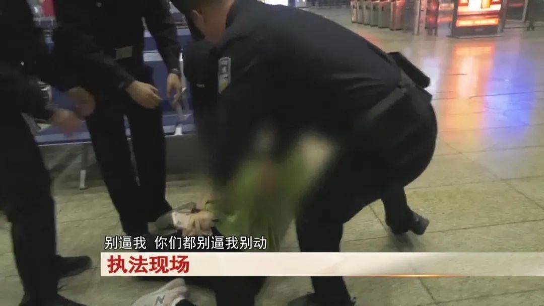“老赖”车站被抓<strong></p>
<p>佛系炒币</strong>，竟质问法官：为何不抓我妈 ！