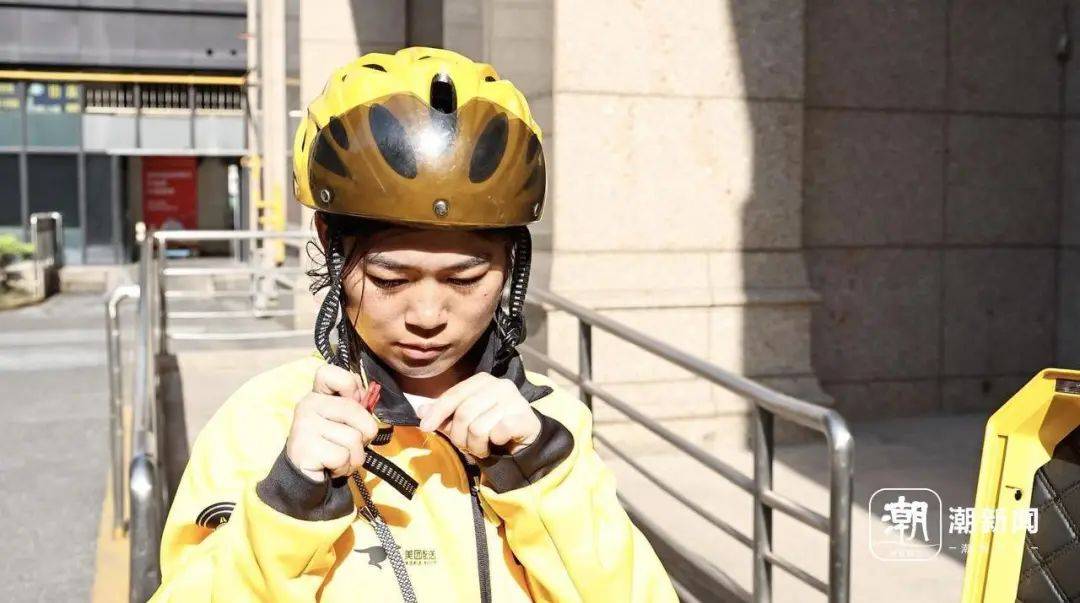 脑瘫女骑手送外卖7年<strong></p>
<p>佛系炒币</strong>，换了6辆车，故事感动杭州