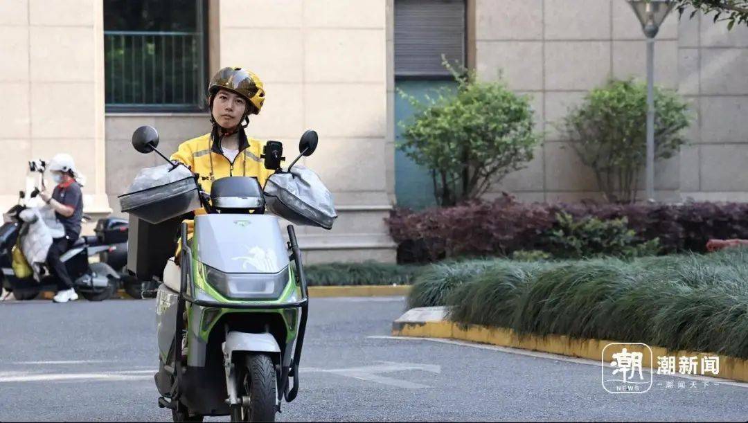 脑瘫女骑手送外卖7年<strong></p>
<p>佛系炒币</strong>，换了6辆车，故事感动杭州