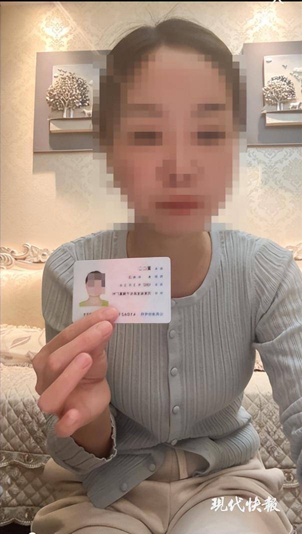 女子实名举报中钢网董事长婚内出轨<strong></p>
<p>佛系炒币</strong>，最新消息