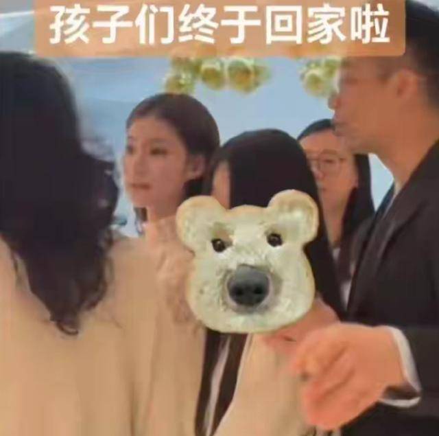 大S儿女回北京<strong></p>
<p>佛系炒币</strong>，张兰拉着小玥儿逛街，网友夸汪小菲好帅