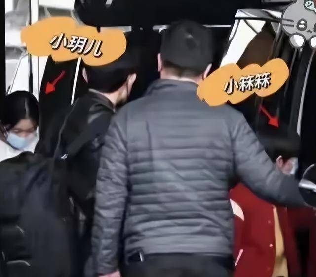 大S儿女回北京<strong></p>
<p>佛系炒币</strong>，张兰拉着小玥儿逛街，网友夸汪小菲好帅