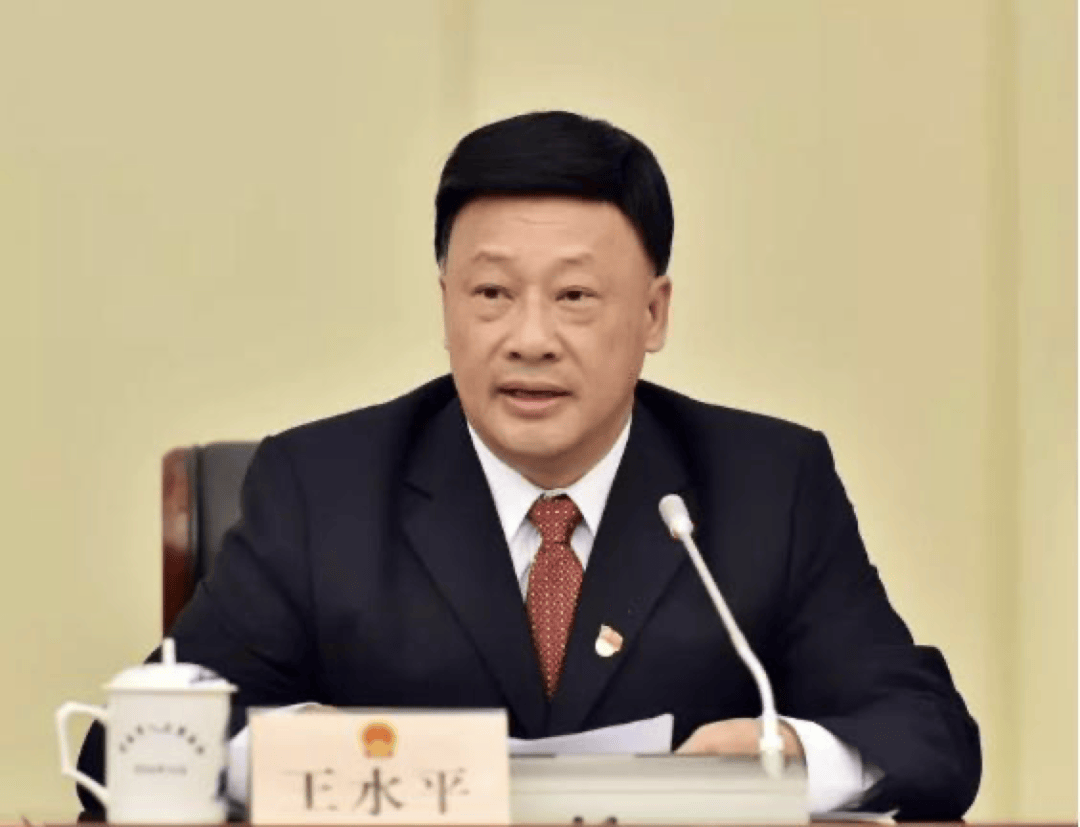 王水平<strong></p>
<p>佛系炒币</strong>，主动向组织交代问题