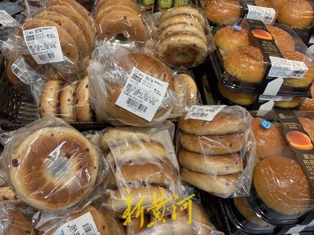 越来越贵了<strong></p>
<p>第三套人命币</strong>，不少人吐槽！记者实探济南市场→
