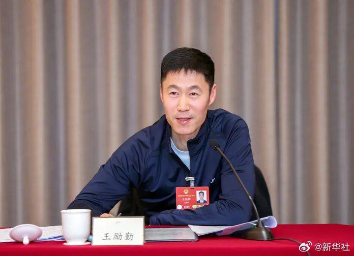 刘国梁辞职<strong></p>
<p>大学生炒币</strong>，王励勤当选中国乒协新任主席！