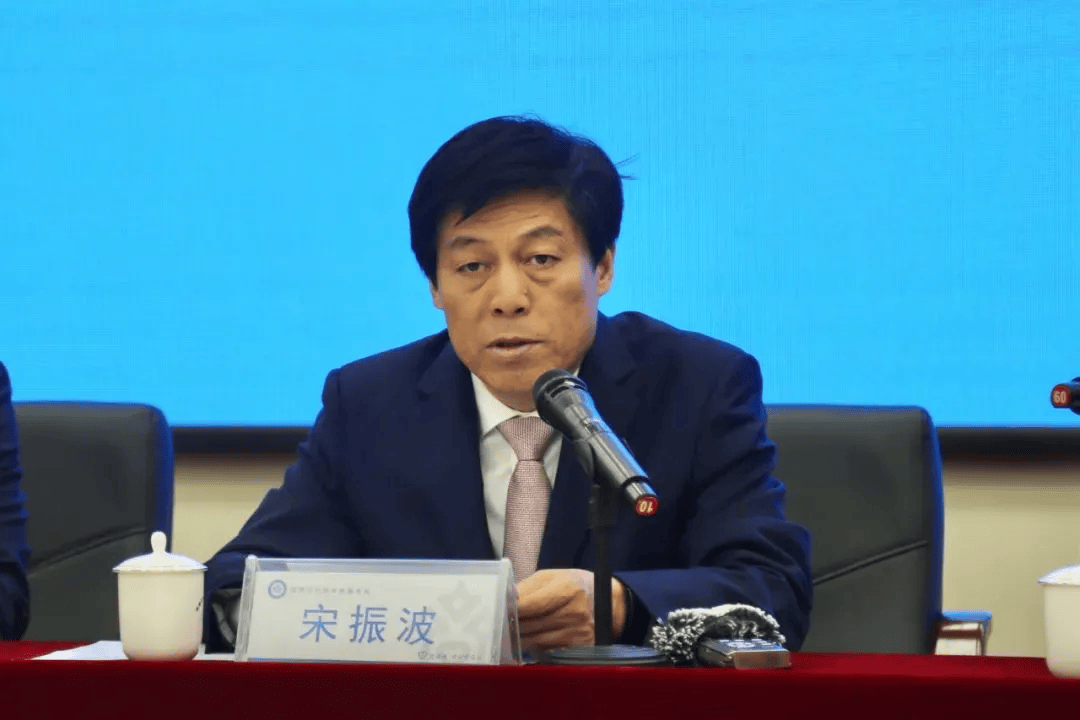 宋振波<strong></p>
<p>大学生炒币</strong>，严重违反党的政治纪律、组织纪律、廉洁纪律、工作纪律和生活纪律