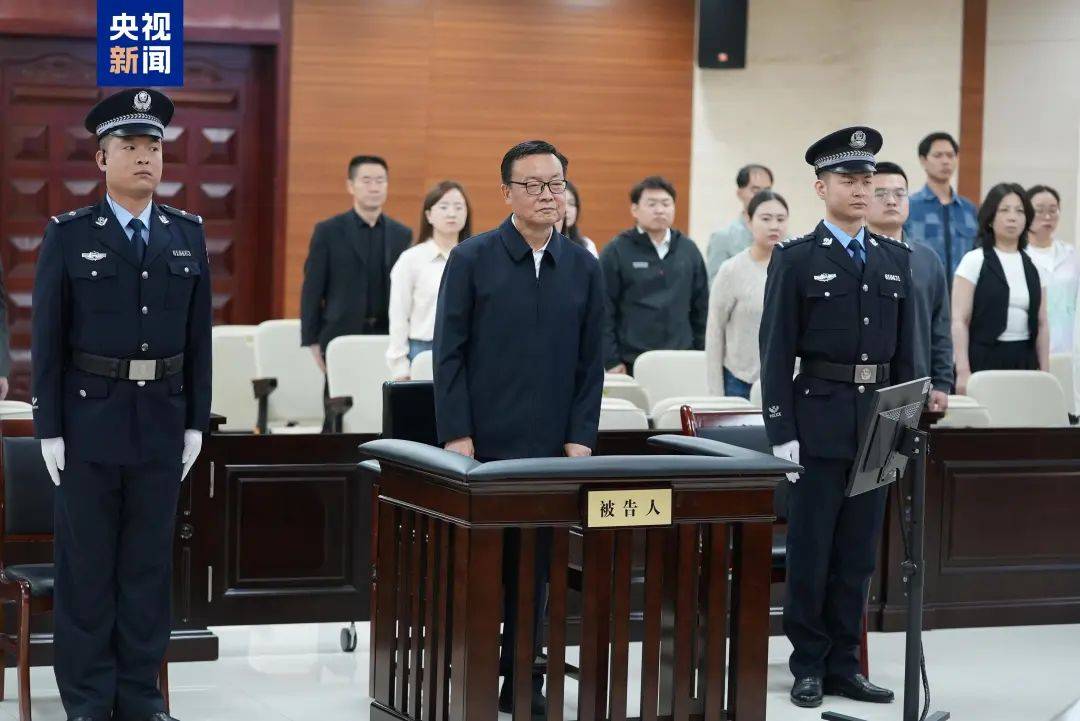 李鹏新受贿超8亿<strong></p>
<p>大学生炒币</strong>，被判死缓、终身监禁