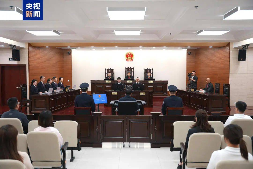 李鹏新受贿超8亿<strong></p>
<p>大学生炒币</strong>，被判死缓、终身监禁
