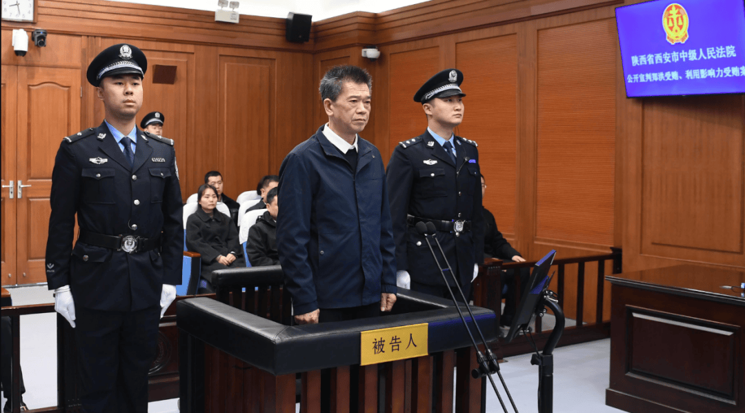 副部级郑洪<strong></p>
<p>币加网</strong>，多次违规组织公款宴请，安排酒店制作菜品送到其家中