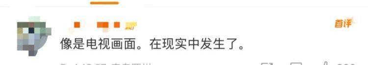 女儿去世后<strong></p>
<p>每日币圈</strong>，妈妈偶遇曾辅导她作业的顾客！翻听女儿生前语音，泣不成声
