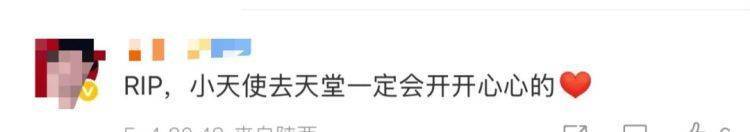 女儿去世后<strong></p>
<p>每日币圈</strong>，妈妈偶遇曾辅导她作业的顾客！翻听女儿生前语音，泣不成声