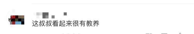 女儿去世后<strong></p>
<p>每日币圈</strong>，妈妈偶遇曾辅导她作业的顾客！翻听女儿生前语音，泣不成声