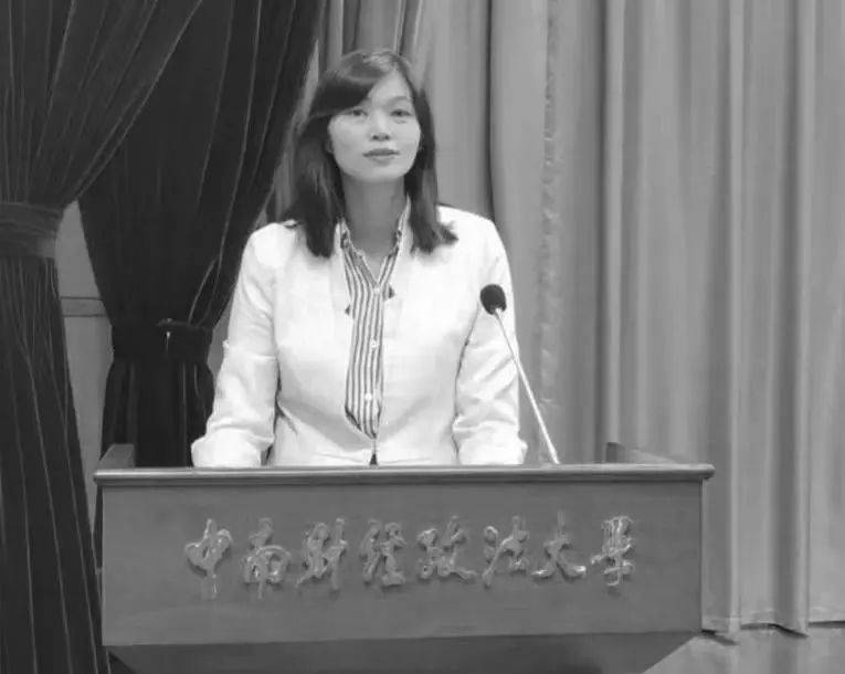突发讣告<strong></p>
<p>每日币圈</strong>！45岁副书记病逝