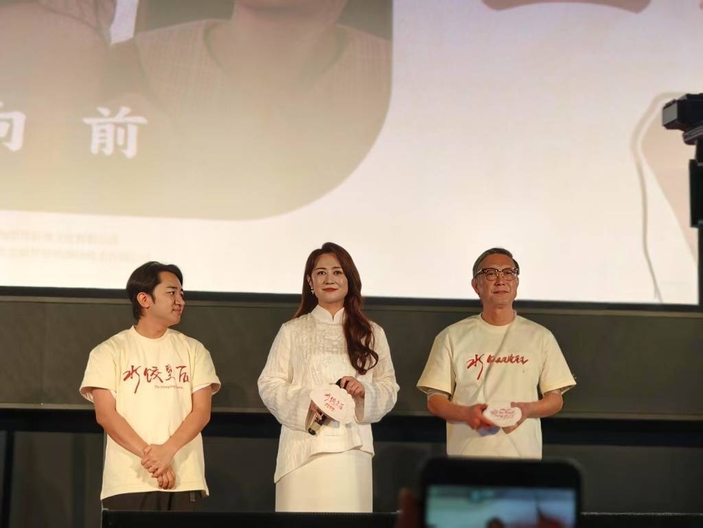 马丽称不会与沈腾终止合作<strong></p>
<p>每日币圈</strong>，“他是我的恩人，也是我的贵人”