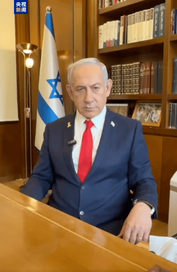 以色列称机场遭袭将报复伊朗<strong></p>
<p>每日币圈</strong>，伊朗国防部公布新型弹道导弹