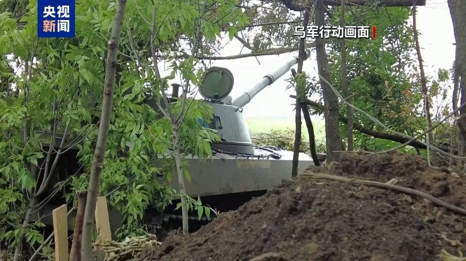 乌军凌晨对莫斯科发动无人机袭击<strong></p>
<p>叁币财经</strong>，俄罗斯多个机场暂停航班起降！这国总理发声：不受乌克兰胁迫