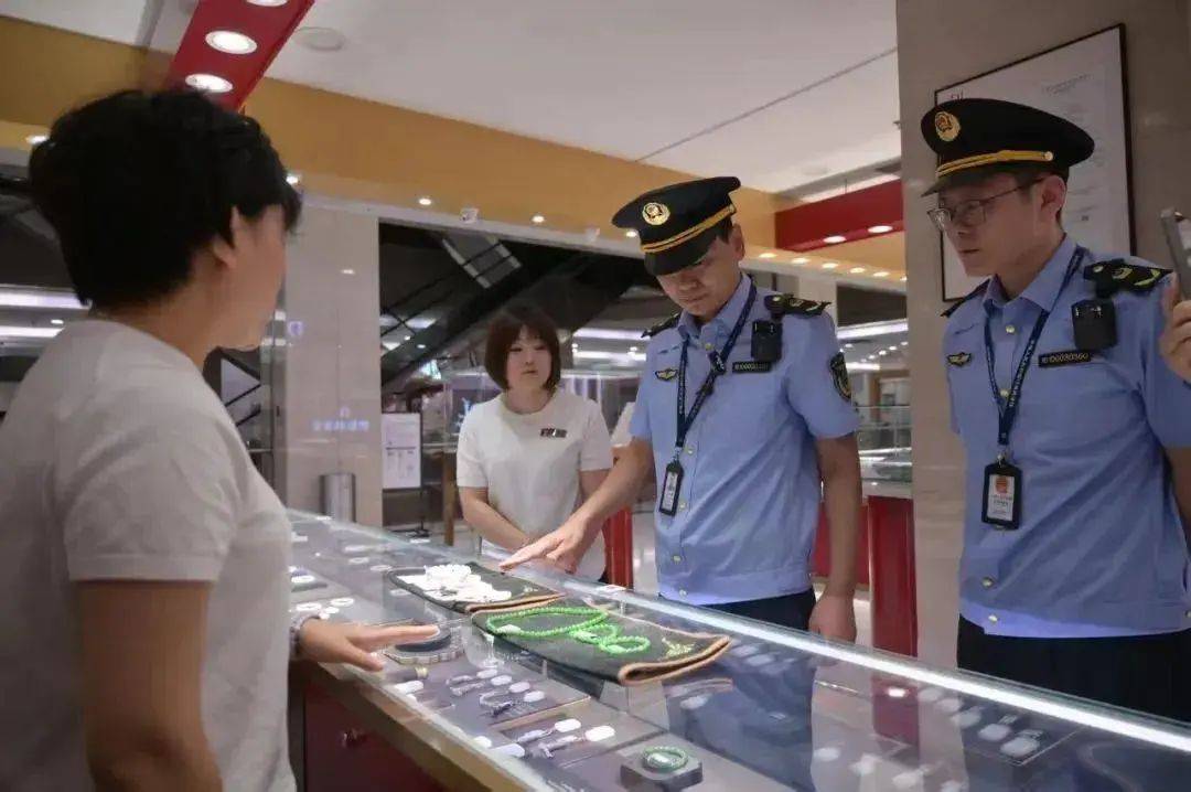 胖东来<strong></p>
<p>叁币财经</strong>，等到了调查结果！于东来不用离开了？