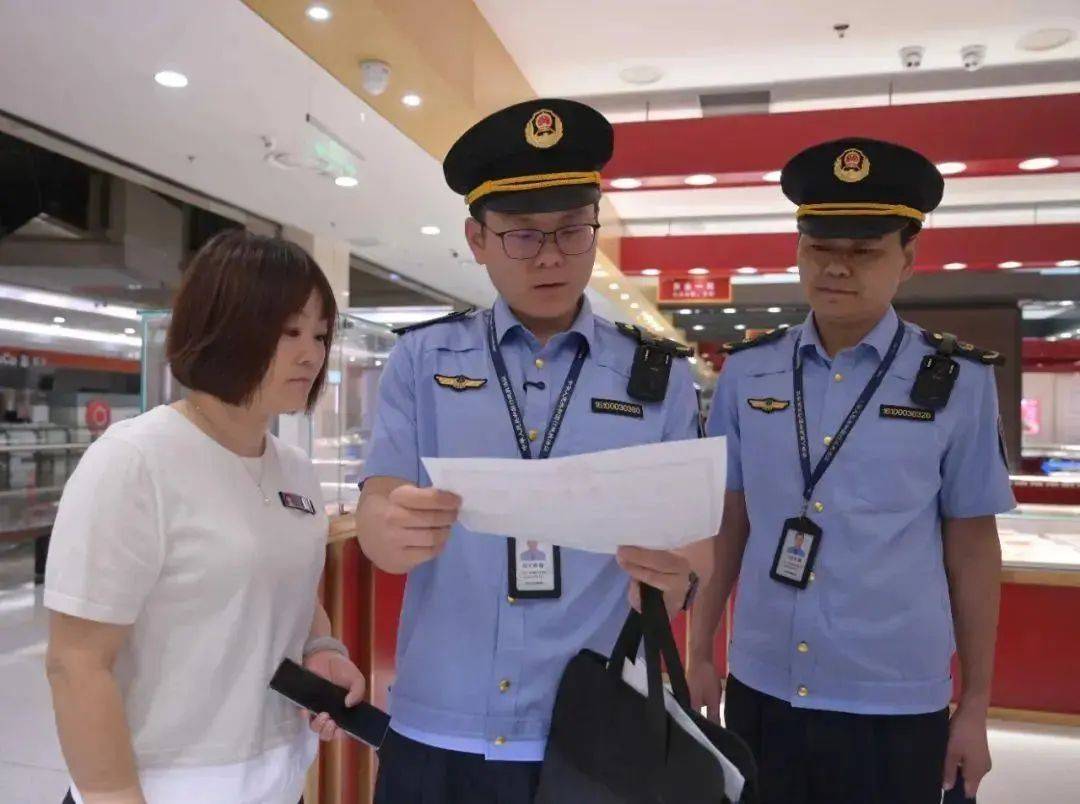 胖东来<strong></p>
<p>叁币财经</strong>，等到了调查结果！于东来不用离开了？