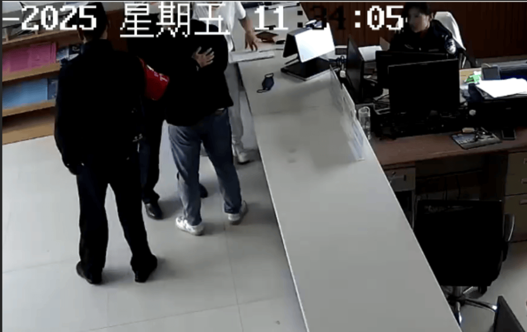 “女士<strong></p>
<p>叁币财经</strong>，请把您的丈夫也叫来吧……”