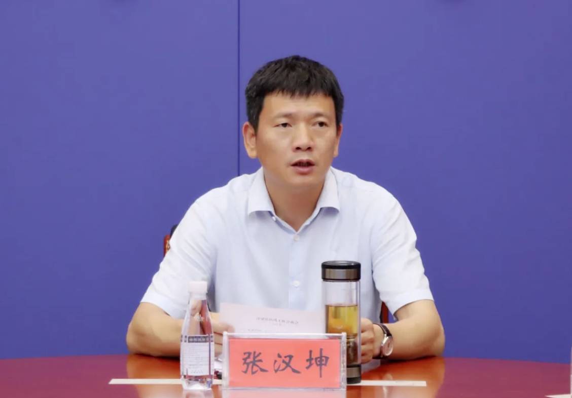 县长张汉坤官宣被查<strong></p>
<p>叁币财经</strong>，公安局长落马后“消失”4个月