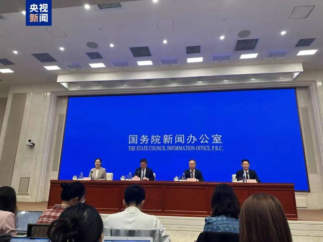 刚刚<strong></p>
<p>币圈群论坛</strong>，重磅宣布：下调公积金贷款利率！降准又降息！