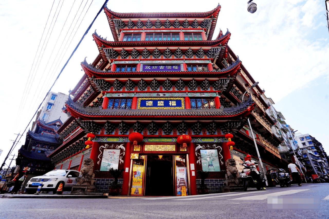 一起诉讼背后<strong></p>
<p>刷视频趣币</strong>，宜宾前首富“险被送精神病院”风波丨红星深度