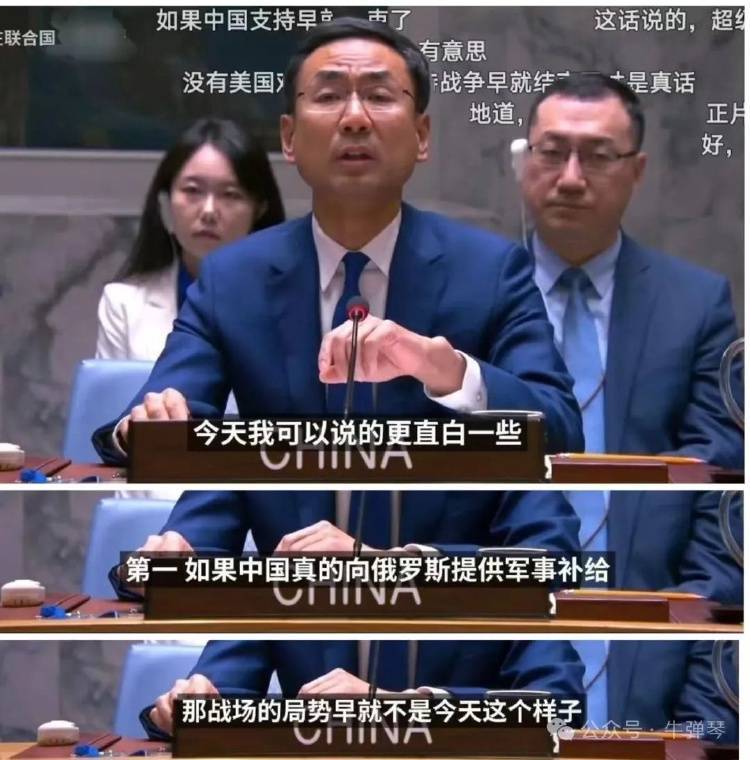 印巴之战<strong></p>
<p>刷视频趣币</strong>，让人大吃一惊的背后