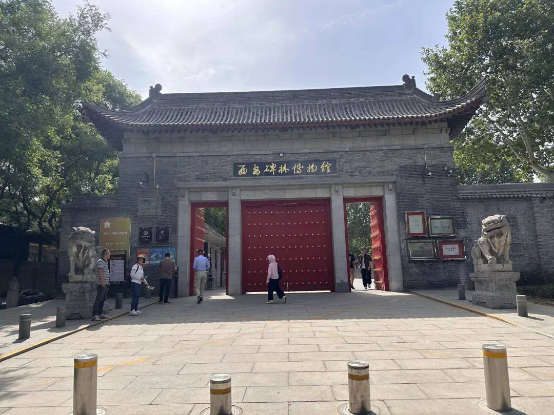 西安碑林博物馆票价将调至85元<strong></p>
<p>刷视频趣币</strong>，工作人员：10元属于改扩建期间惠民票