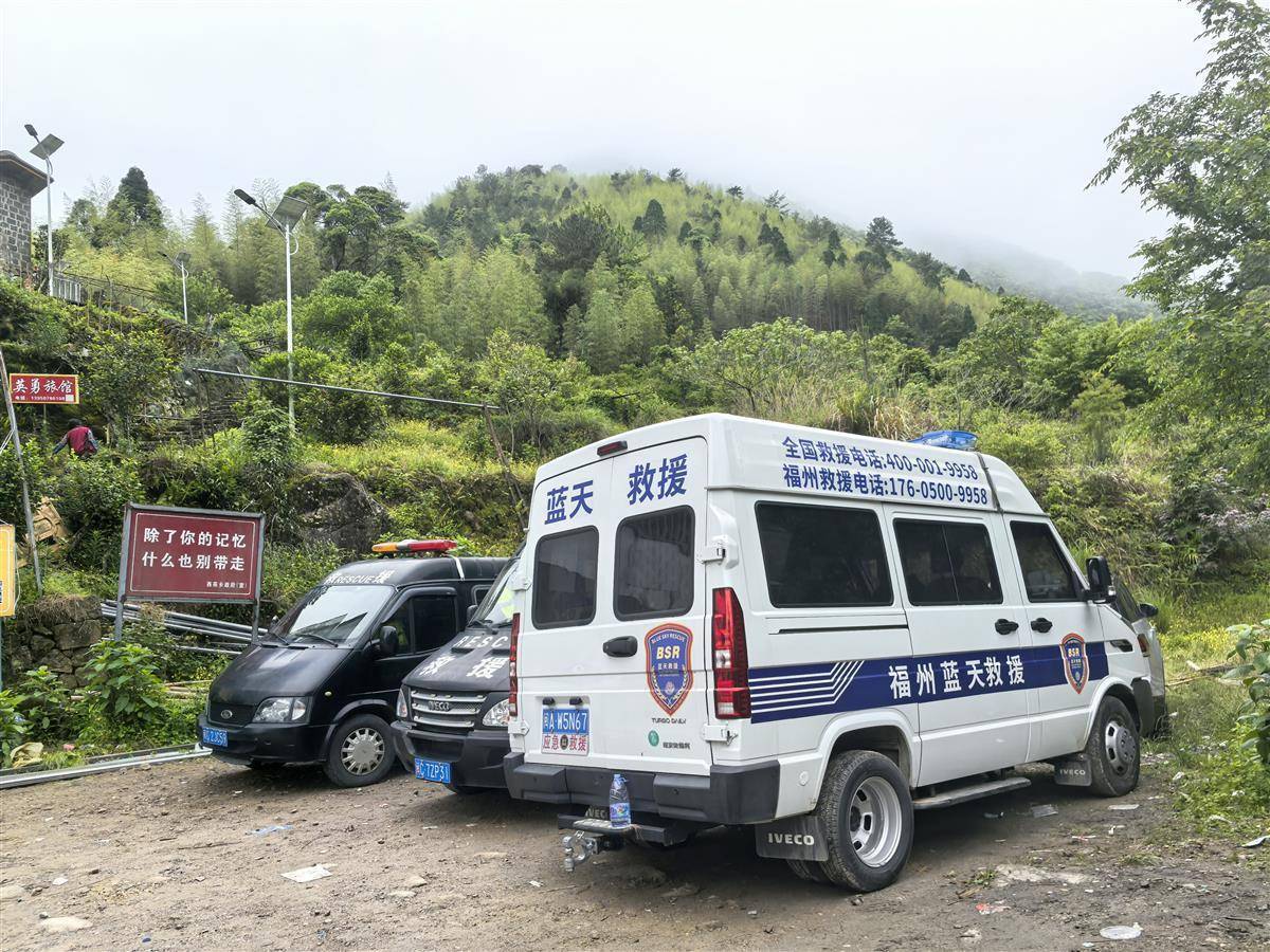 不到7点<strong></p>
<p>刷视频趣币</strong>，搜寻福建8岁失踪男童的救援队伍已经出发